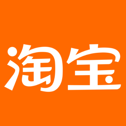 宣州淘宝云仓一件代发，淘宝菜鸟电子面单快递仓储代发